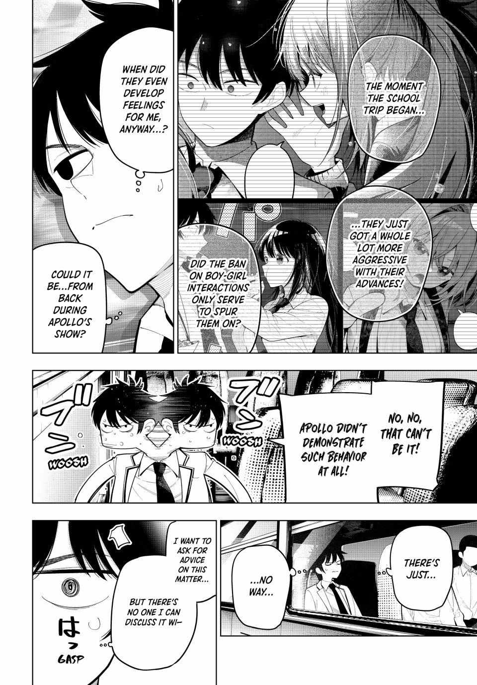 Mayonaka Heart Tune Chapter 92 image 03